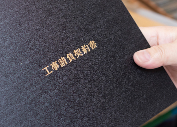 活字による箔押し